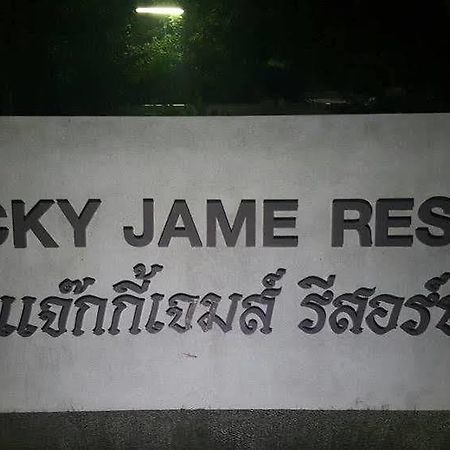 Jacky Jame Resort Pranburi Kültér fotó